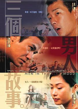 亚洲免费高清视频